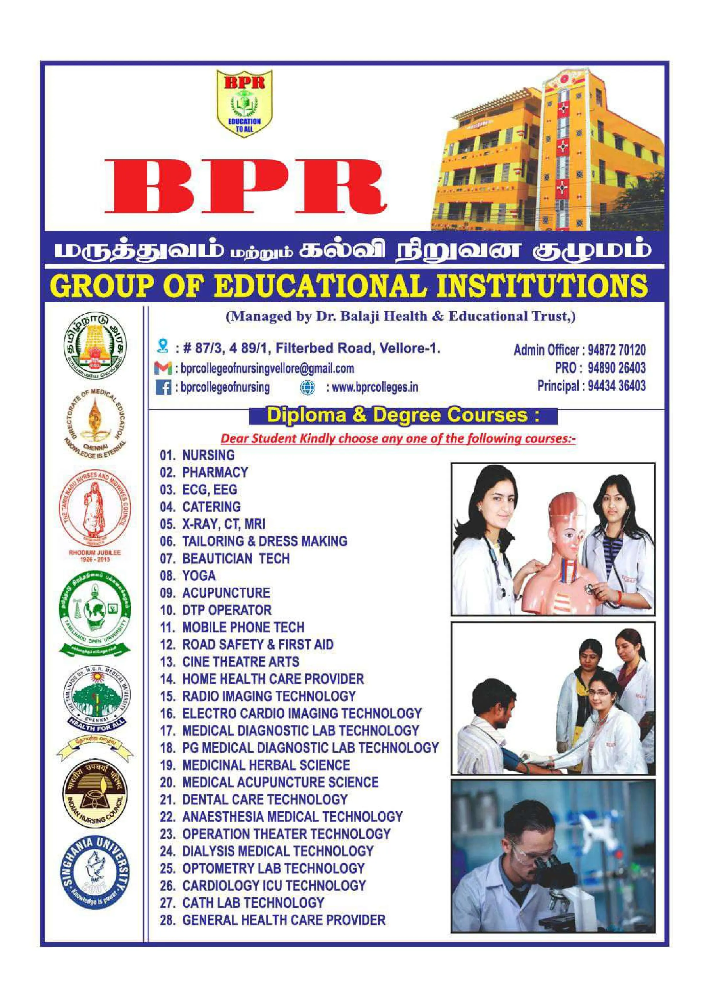 BPR Institute of Medical & Educational Sciences - BPR Group of Institutions Vellore Campus Flyer
